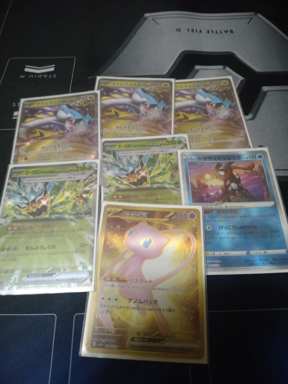 ポケモンカードの勝ち方デッキ構築その他色々教えます 始めてからでもできる！目指せポケカマスター イメージ1