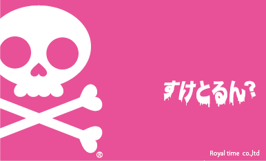 名刺デザイン承ります クールでおしゃれな名刺、ショップカード作りませんか？ イメージ1