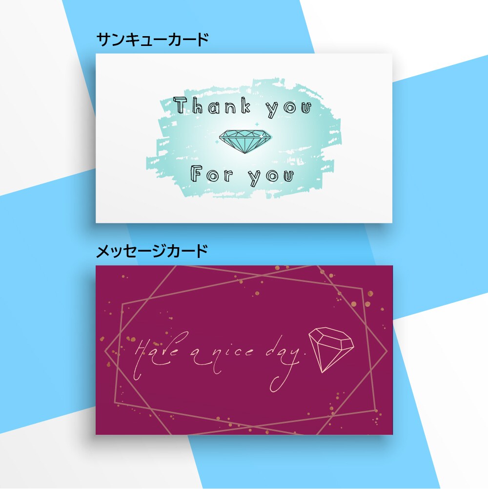 お試し価格★名刺サイズカードのデザインを承ります 丁寧＆スピーディーな納品を心がけています! イメージ2