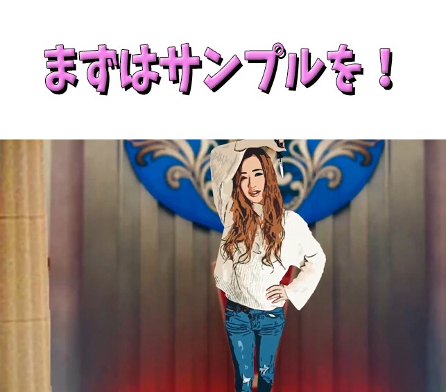 勇者ヨシヒコ1期OP風結婚式ムービー制作いたします ファン垂涎の紛れもないクオリティ！ イメージ3