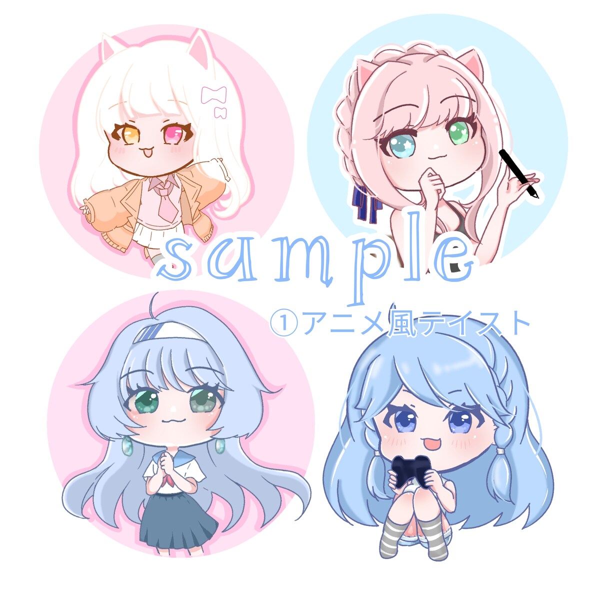 商用OK♪ふわキラなかわいいイラストお描きします アイコン／ヘッダー／資料／それぞれの用途に合ったイラストを♪ イメージ5