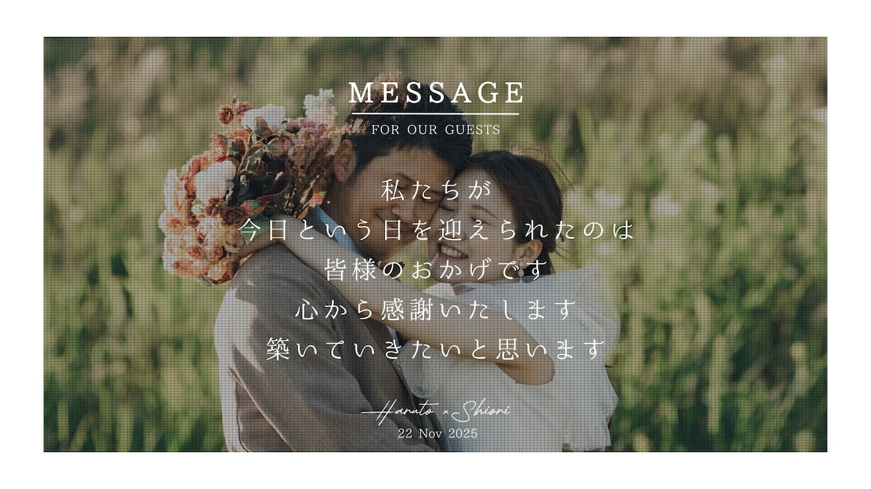 思わず涙が溢れるムービー作ります 【大人気】最高クオリティの感動プロフィールムービーです イメージ5
