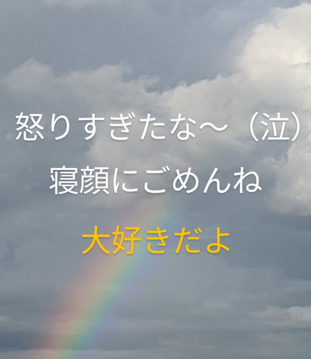 仕事と子育ての両立の大変さを共感します ママだって褒められたい！そんな気持ち大事にします♡ イメージ1