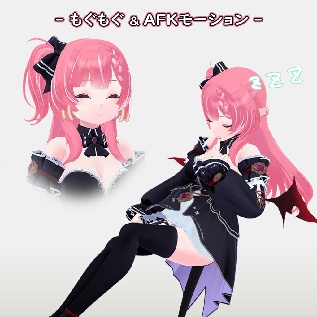 VRChat向けオリジナル3Dモデルを制作します フルスクラッチのオリジナル3Dアバターを低価格で提供 イメージ4