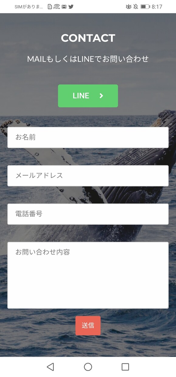 格安・最短・安全なウェブサイトを構築します Wordpressサイト作成！人気テンプレート使用！ イメージ5