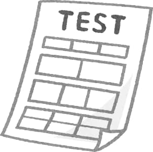 英語テスト作成いたします 先生方サポート。各種英語テスト作成。 イメージ1