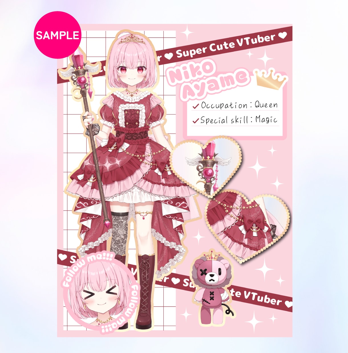 VTuberさんの宣伝プロフィール画像作成します イラストのデザインやお好みにあわせた素敵な画像お作りします イメージ4