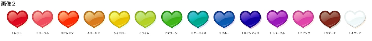 ☆カラーセラピー☆ 色でわかるあなたの心理！あなたのお悩みはなんですか？ イメージ2