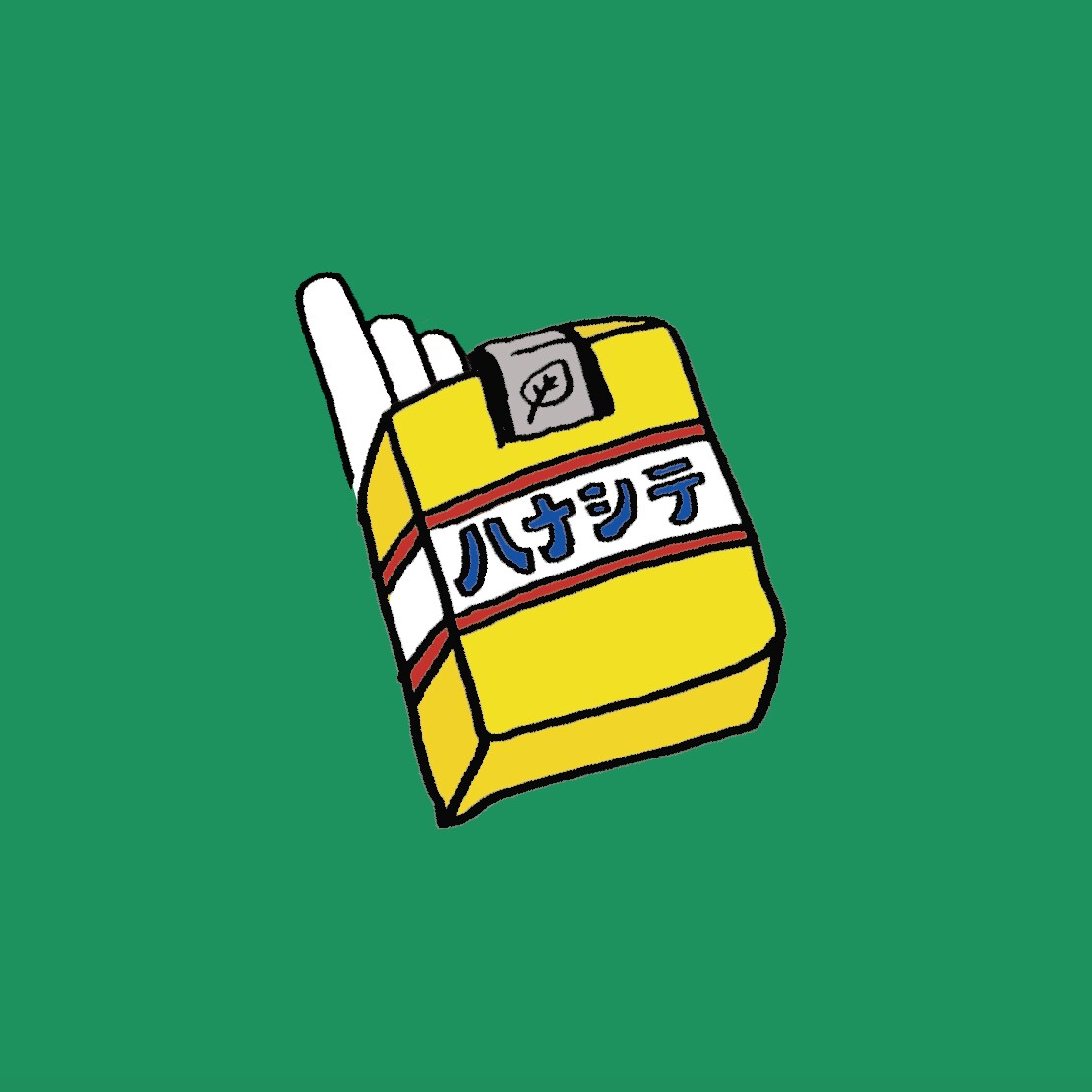 バンドグッズお困りの方！ロゴからグッズまで作ります 私もバンド活動してます！あなたのバンドの個性を引き出します！ イメージ5