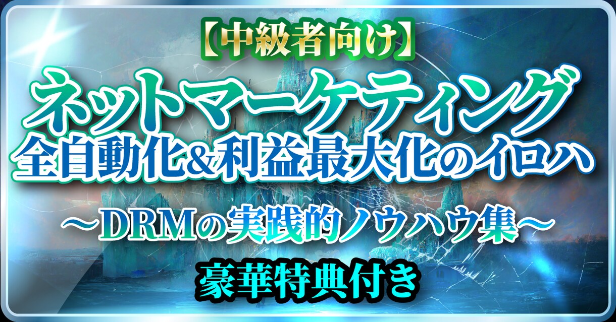 Brain（ブレイン）のサムネイル作ります 元データもお渡し！読みやすく、かつ目を惹くデザインをお届け！ イメージ7
