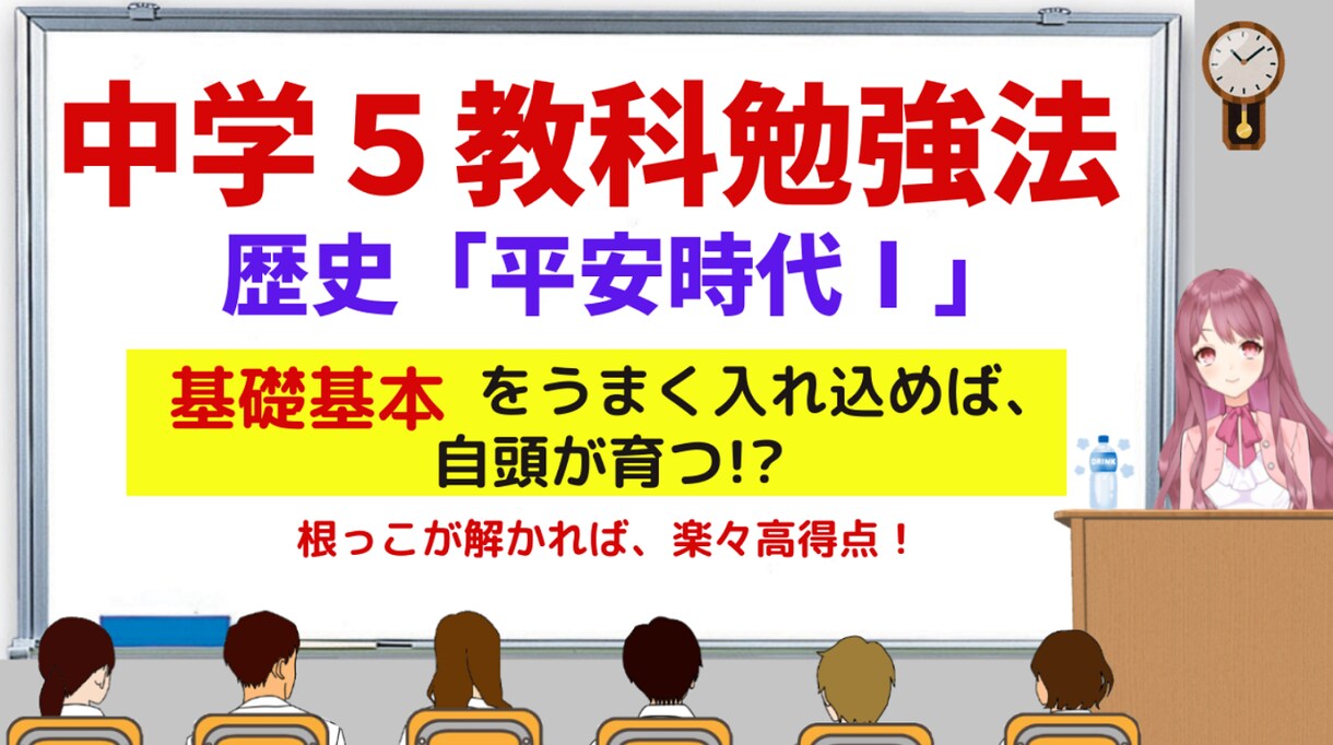 あなたのお店の広告動画、編集加工します あなたのお店の宣伝広告をSNSで発信しませんか。 イメージ3