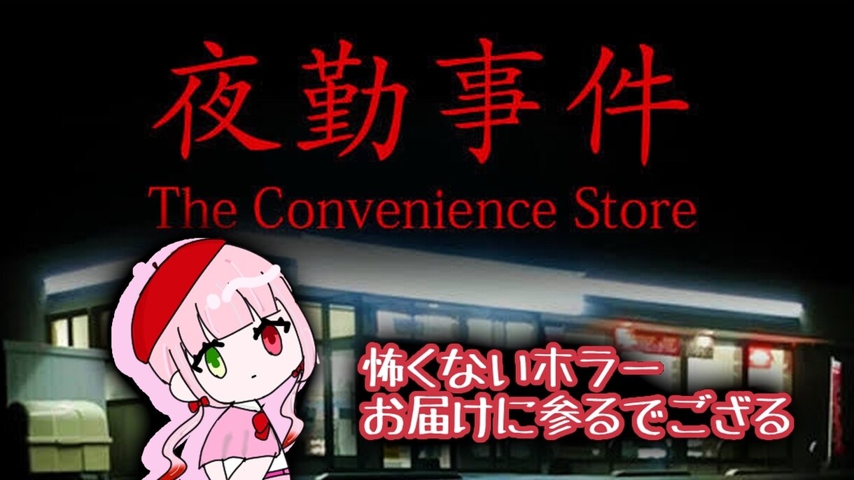配信用の可愛いサムネイル作ります あなたの希望にとった素敵なサムネイルを作ります イメージ2