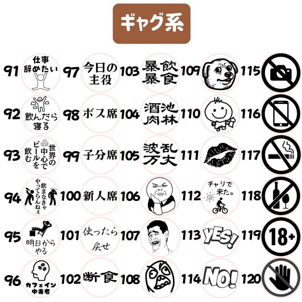 送料無料【５枚５００円】コルクコースター作成します ・選べる150種・片面両面・丸型四角・天然コルク・飲み物飲料 イメージ13
