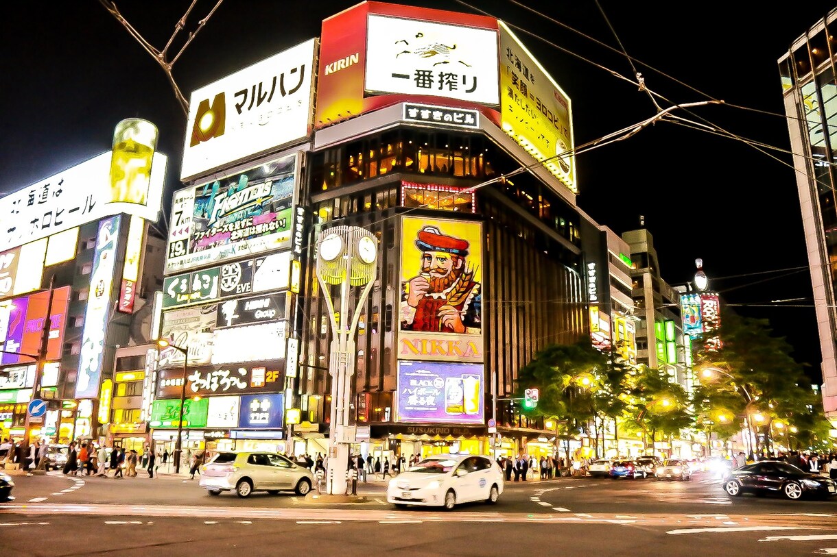 趣味で撮った景色などの写真を提供します 画像加工して安価に提供させていただきます。 イメージ3