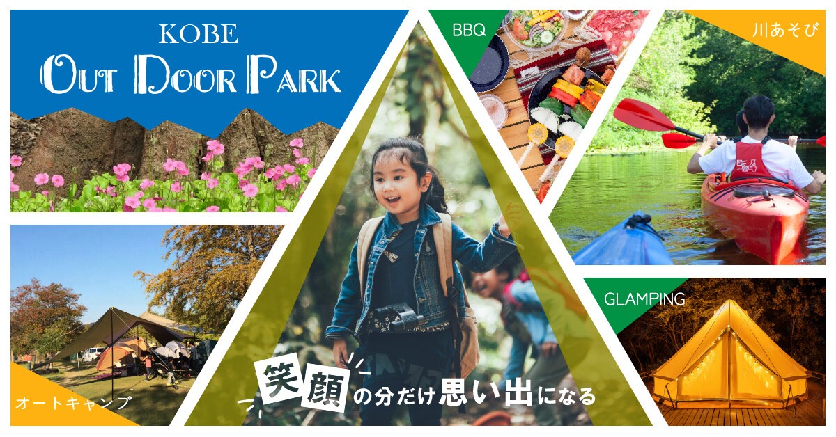 バナー、ヘッダーなどWEB画像のデザインをします 全サイズ同一料金！シンプルでかわいく、センスよく作りたい方 イメージ4
