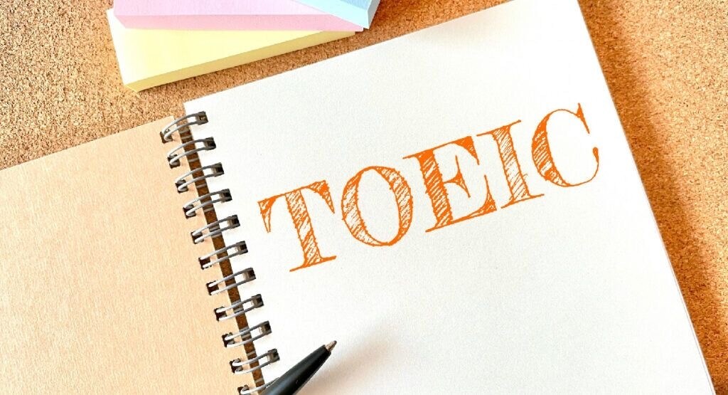 TOEIC600点まで全力でサポートします TOEIC600点を目指して、寄り添いながらサポートします！ イメージ1