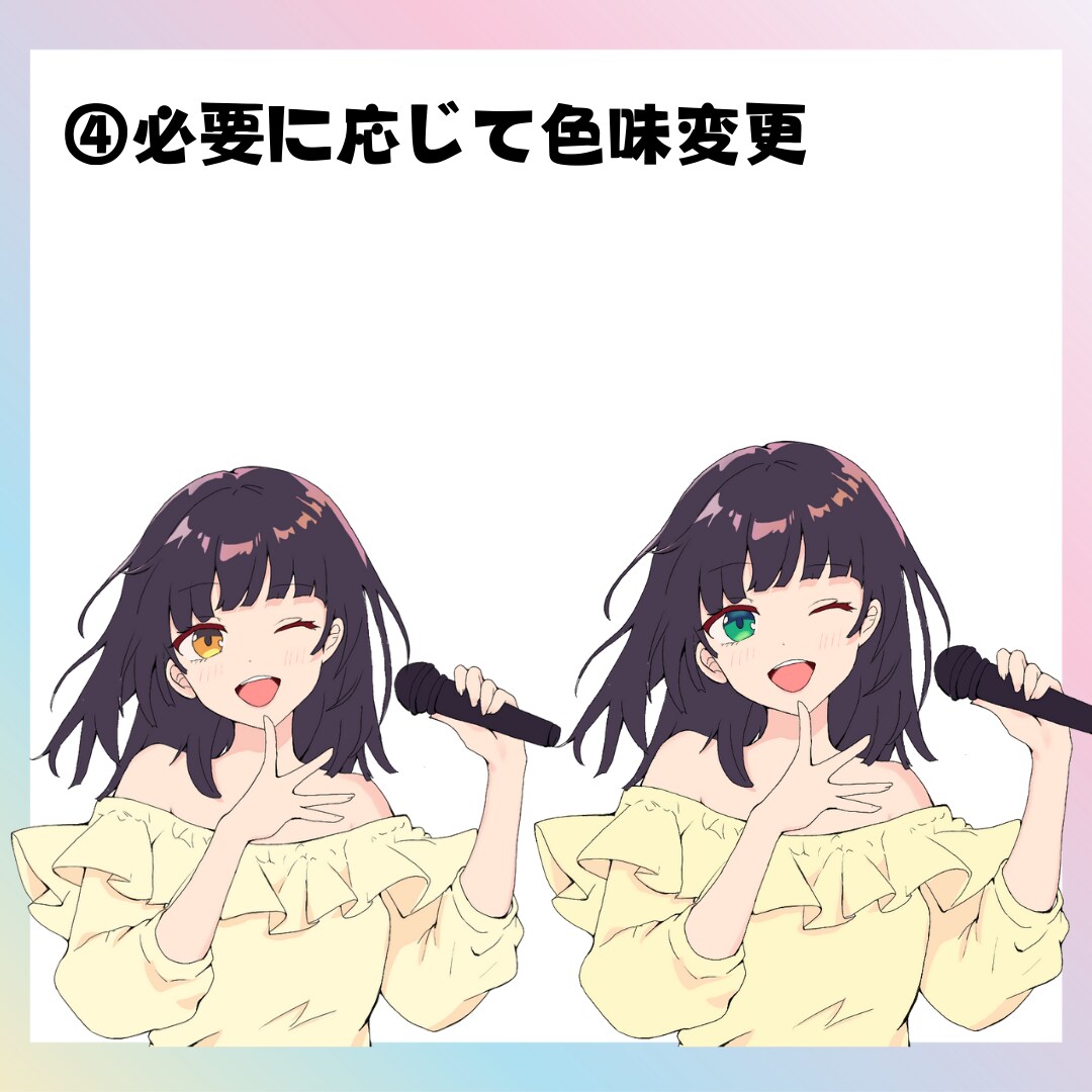 目を惹くアイコン作ります バストアップでアニメ塗り♪キャラクターを魅惑的に描きます♪ イメージ9
