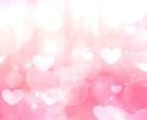 天使召還ご縁結びのヒーリングいたします すべての天使とのご縁が結ばれ恩恵を享受できるようになります♡ イメージ1