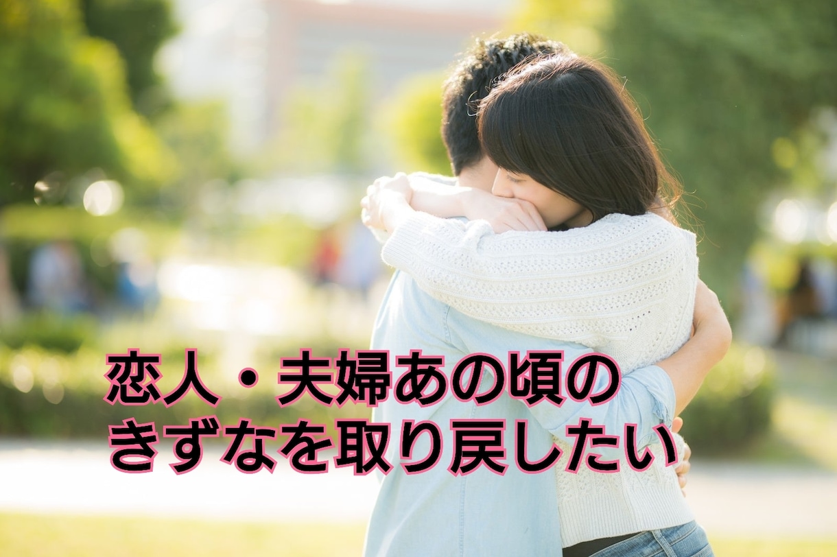 看護師があなたのお話やお気持ちを優しく受け止めます ５分OK✨恋愛・愚痴・仕事・家庭・雑談～深刻な秘密の悩みまで イメージ2
