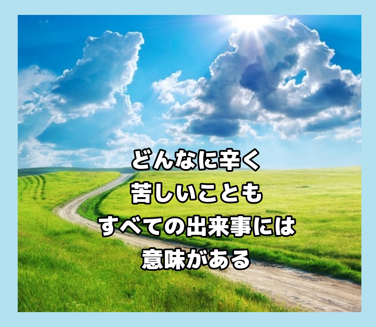 独身は寂しい？楽？その心の“モヤモヤ”寄り添います 結婚だけがゴールじゃない✨本当の幸せ♡一緒に見つけましょう♬ イメージ9