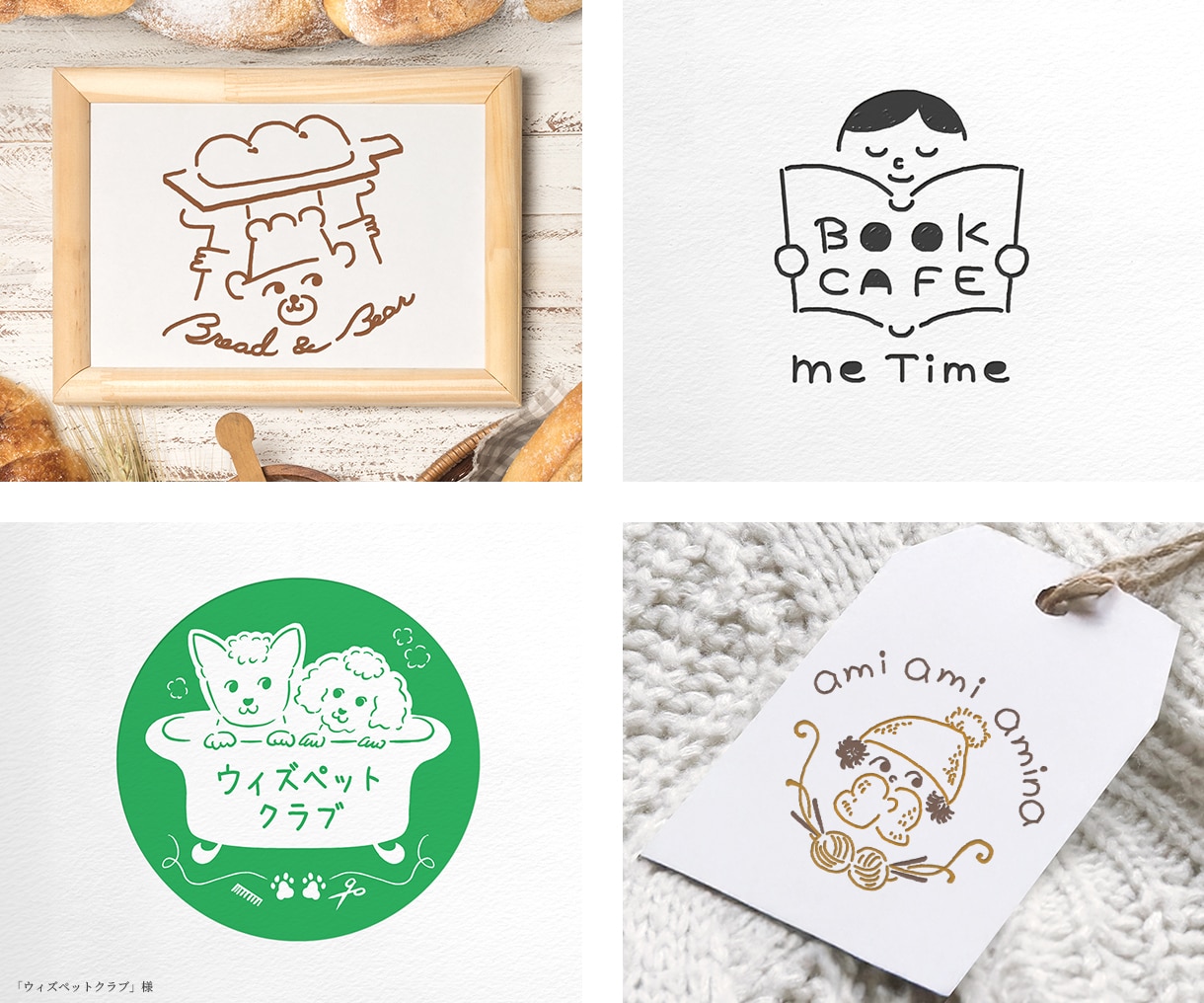 ナチュラルでカラフル♪手書きのイラストロゴ作ります 新規事業・サロン様に/シンプルかわいい親しみやすい多色ロゴ イメージ8
