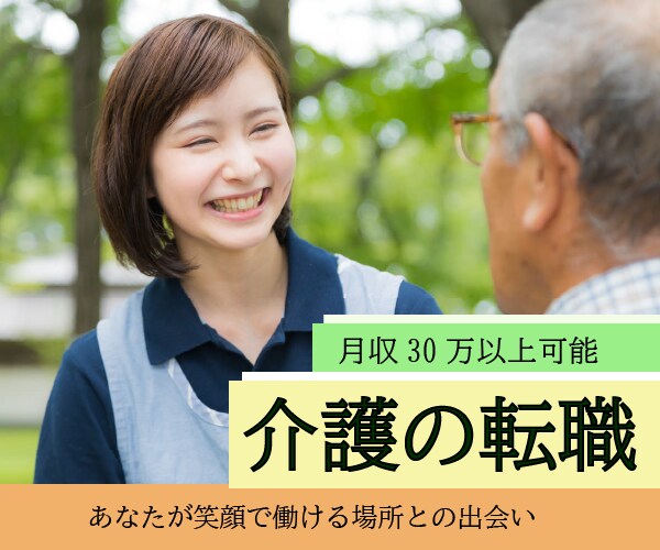 期間限定！格安でバナー制作致します 丁寧な対応、スムーズなお取引を心がけています！ イメージ2