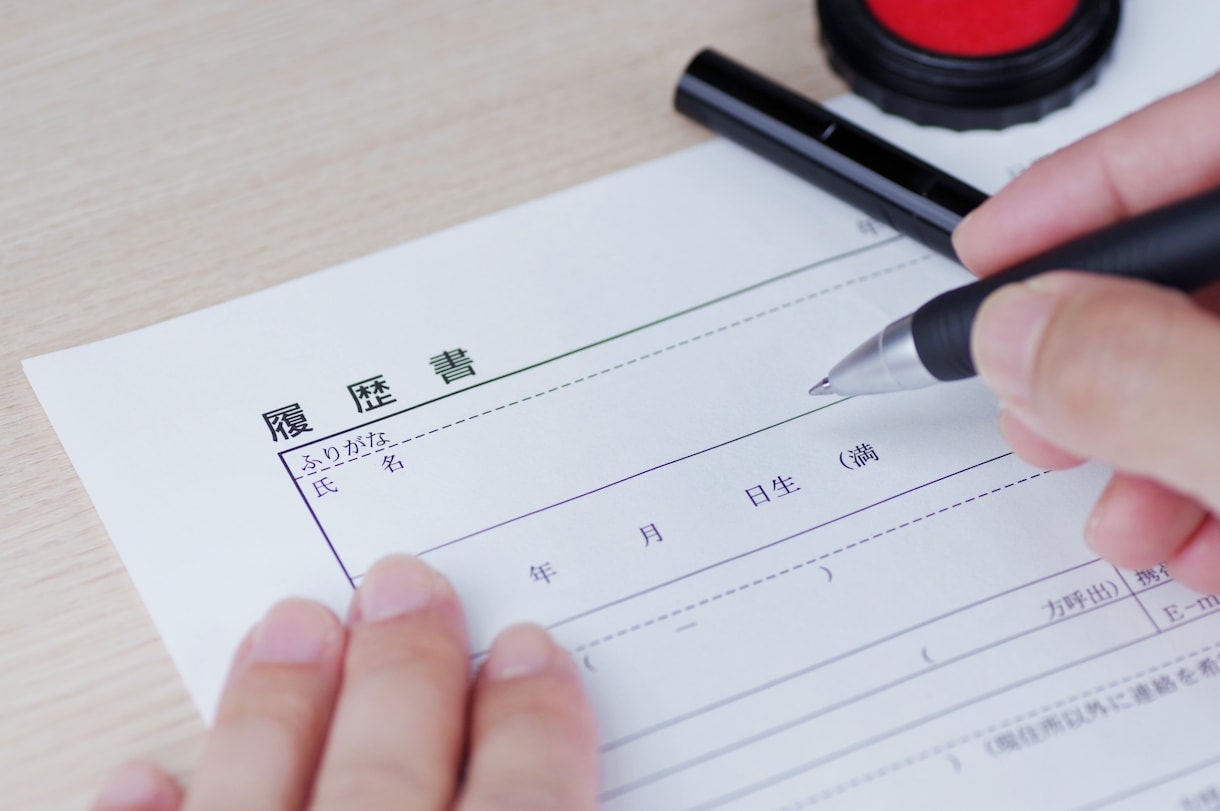 福岡県内限定サービス　オススメ人材会社お教えします 【女性限定！】6月まで特別価格　職場悩み、転職なんでもどうぞ イメージ2