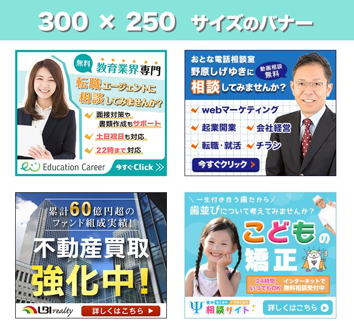 お手軽な価格でオリジナルのバナーを制作いたします 丁寧なやり取りで、お客様に寄り添ったデザインを提供します！ イメージ2