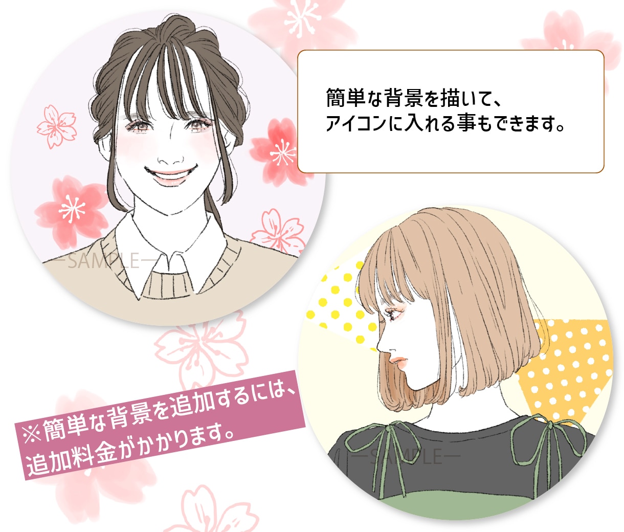 お洒落なSNS用アイコンの描きます お洒落でシンプルな似顔絵イラストアイコンです イメージ4