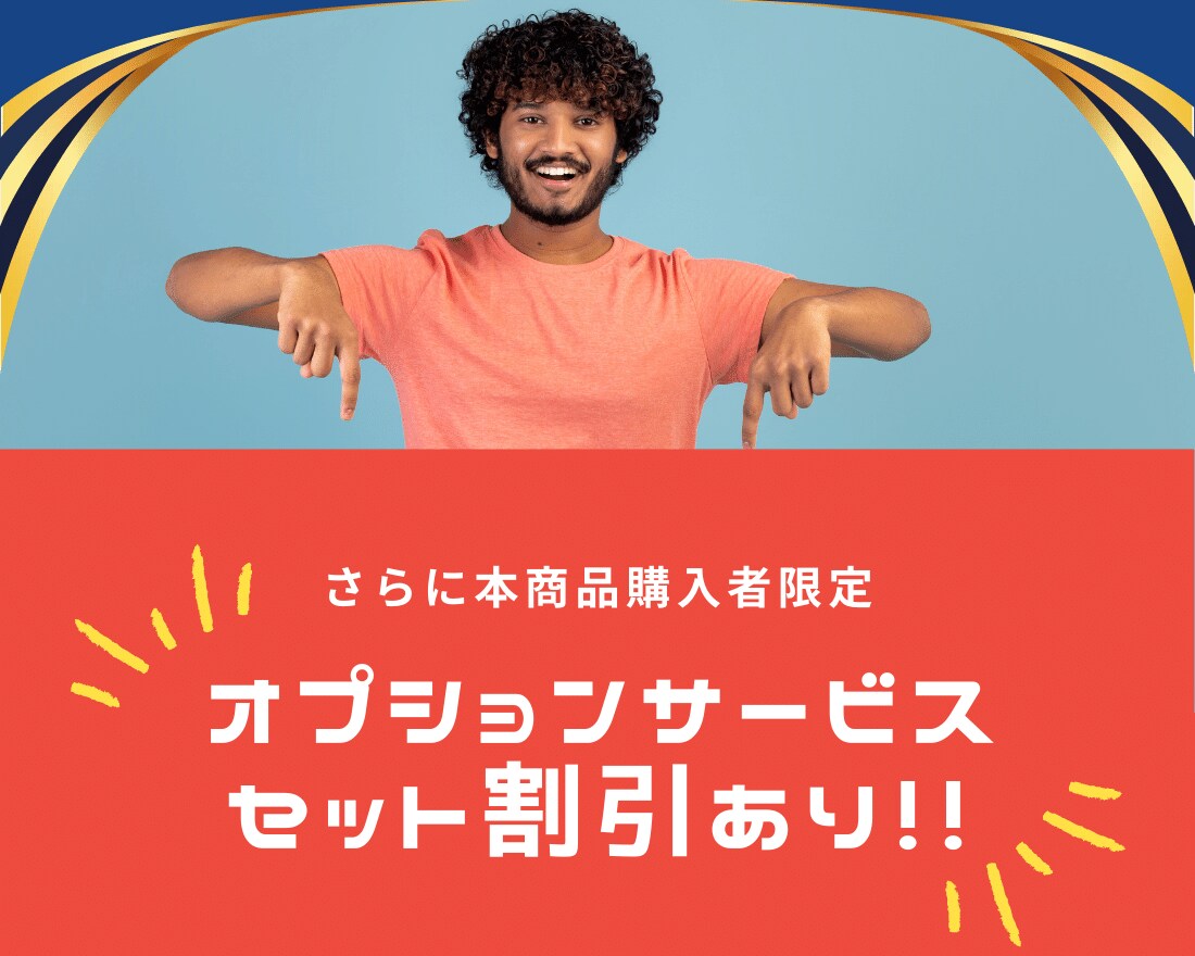 評価オール☆5❕ココナラで売れ続ける㊙️技教えます 【圧倒的な実績と高評価】後発組でもOK！今から使える実践技！ イメージ7