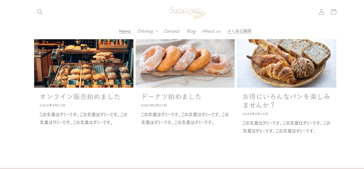 初心者も安心！shopifyでECサイト作成します 低価格でアフターフォローつき！ イメージ3