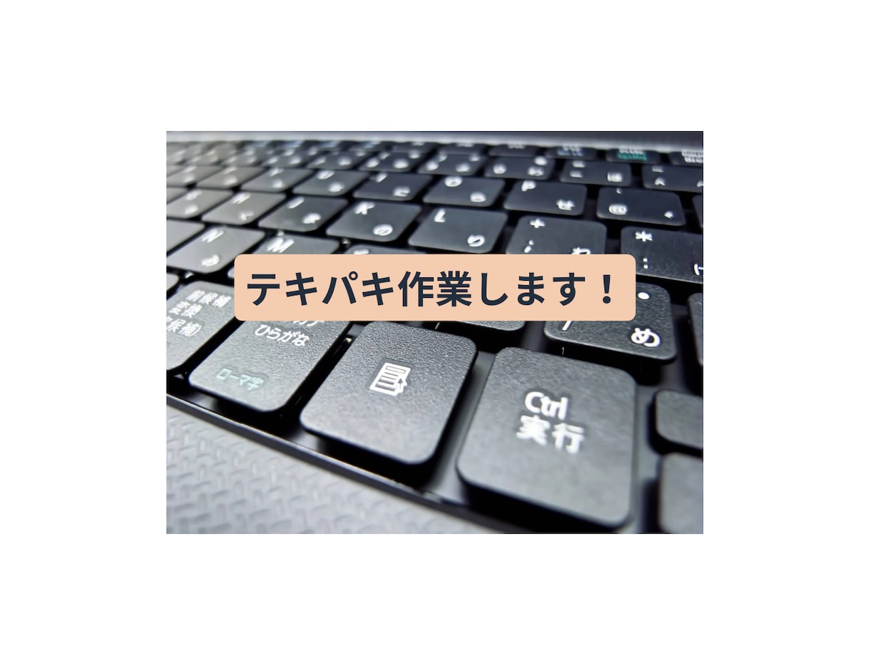 ブログやHPの保存を代行します お持ちのサイトやブログのデータをバックアップします。 イメージ2