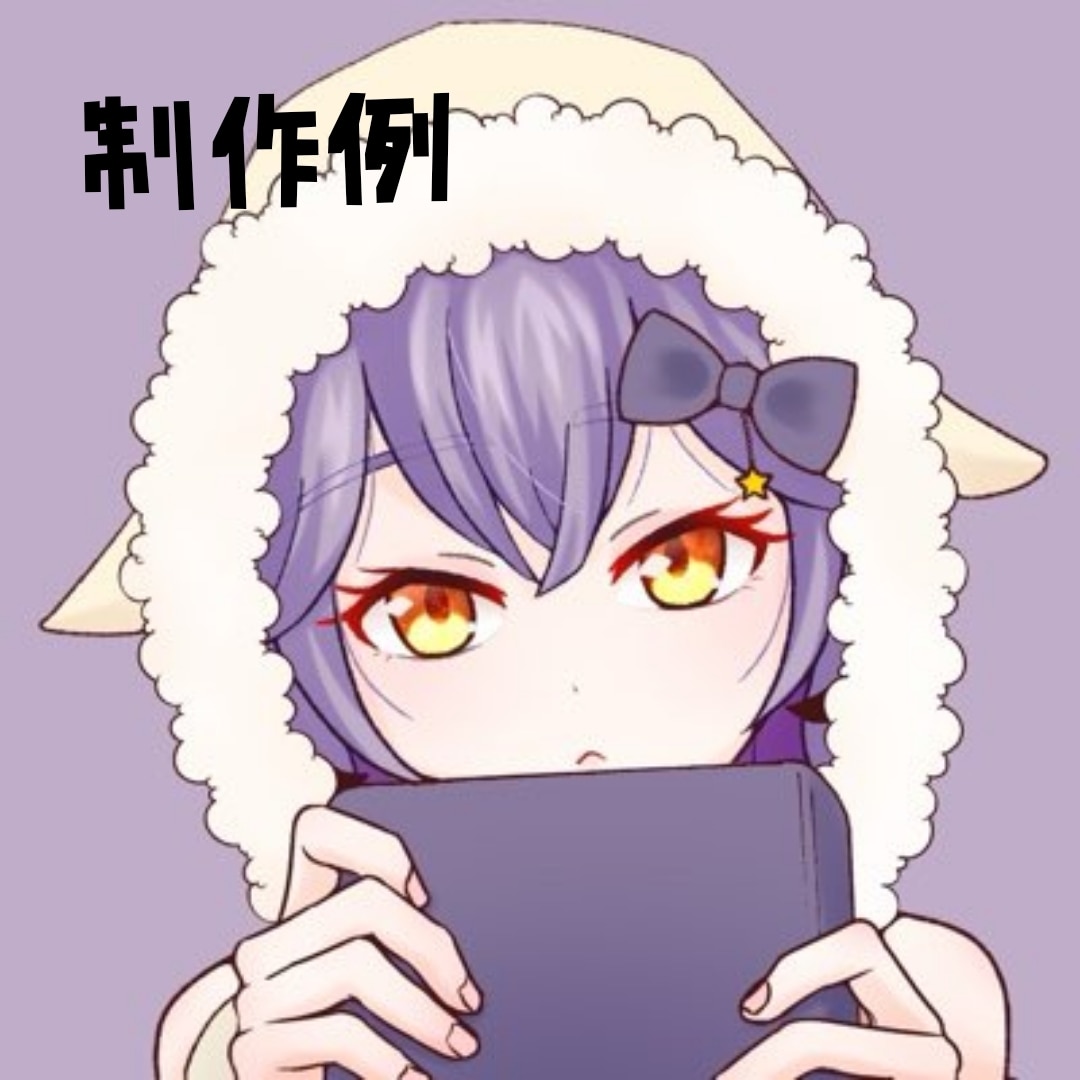 きらきらお目々のイラスト描きます 美少女キャライラスト顔アップ〜 イメージ4