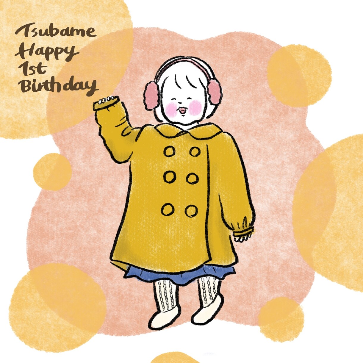 お子さんのキュートな似顔絵描きます 今しか味わえないムチムチ感や可愛いしぐさを絵で残しませんか？ イメージ3