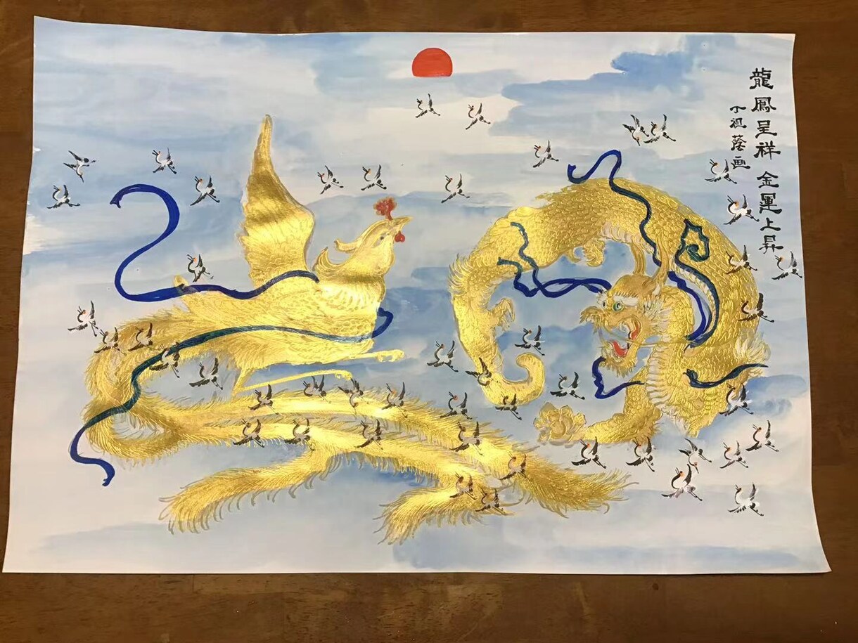 福運財気家運商売福寿円満山水風水図開運絵画書きます 中国高級工芸美術師、江蘇省工芸美術名人、中国政府公認登録名人 イメージ3
