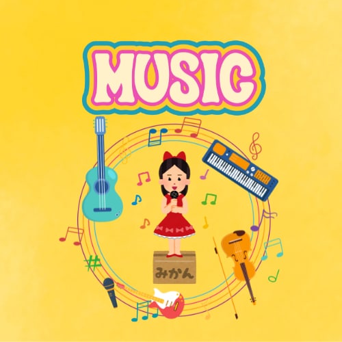 一人も一緒にでも♪歌おう語ろう音楽の時間共にします カラオケ気分・音楽談義・楽器演奏♪楽しいミュージックアワー イメージ1