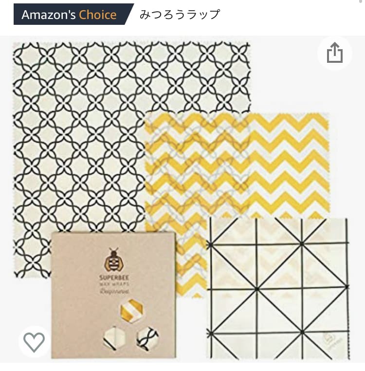 Amazon楽天で買える素敵なプレゼント提案します ネットギフトコーディネーターが、相手の特徴から最適な提案を！ イメージ1