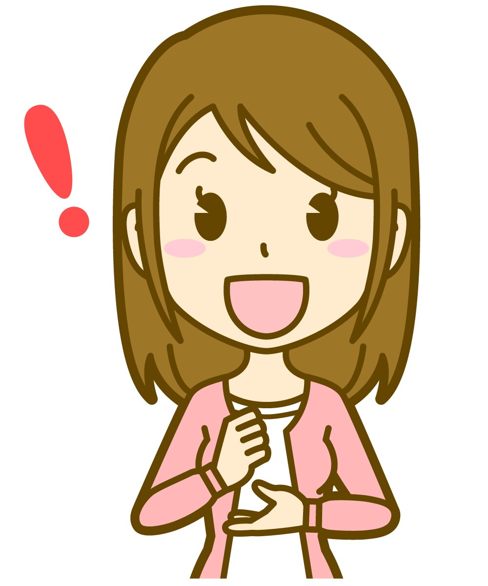 自分で特許出願したい方のためのご指導いたします 代理人費用を節約し自分で特許出願に挑戦　先着1名モニター価格 イメージ3