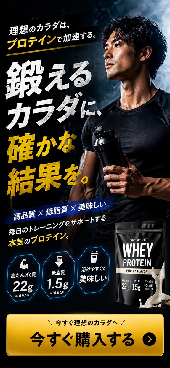 選ばれる店舗になるLP制作で集客を伴走します 制作から改善まで、３ヶ月の伴走で一緒に売れるLPを育てます イメージ3