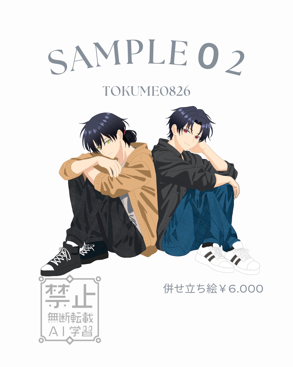 TRPG立ち絵描きます 服装ポーズ等ある程度おまかせが得意です。 イメージ2