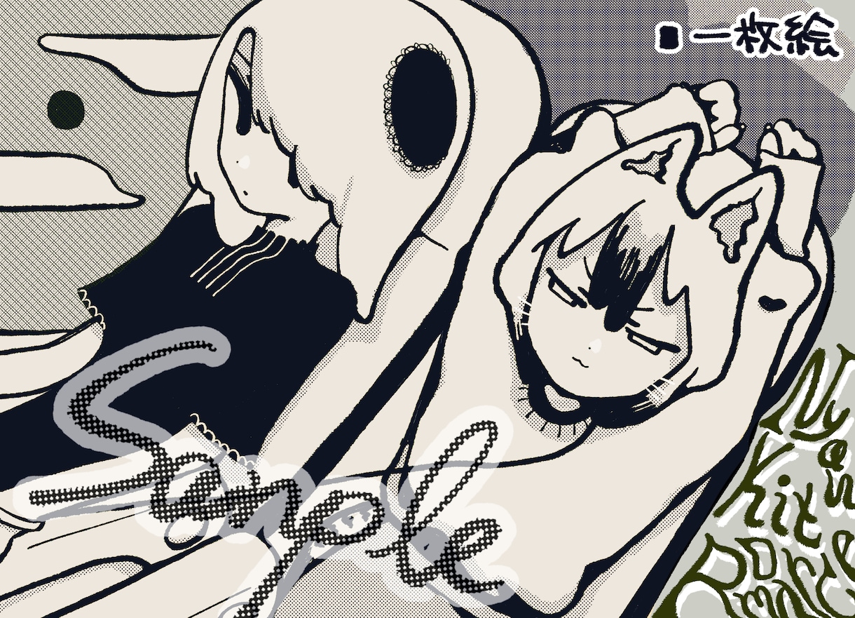 パキッ⭐︎としたかわいいイラスト描きます ミニキャラ、等身、アイコン、一枚絵まで★MVイラストなども◎ イメージ4