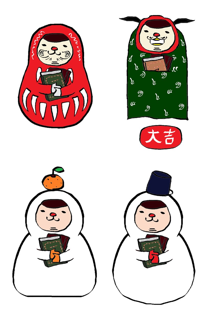 色んなタッチのイラストを描いています 主にゆるっとしたキャラクターで場を和ませます。 イメージ3