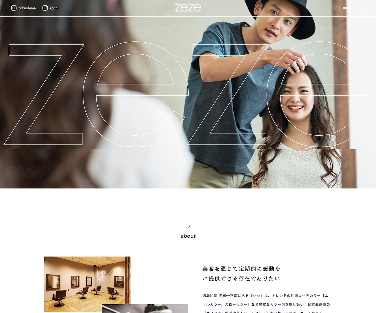 中規模〜大規模サイトの最高品質ホームページ制作ます Wordpressでのフルオリジナル・フルカスタムWEB制作 イメージ2