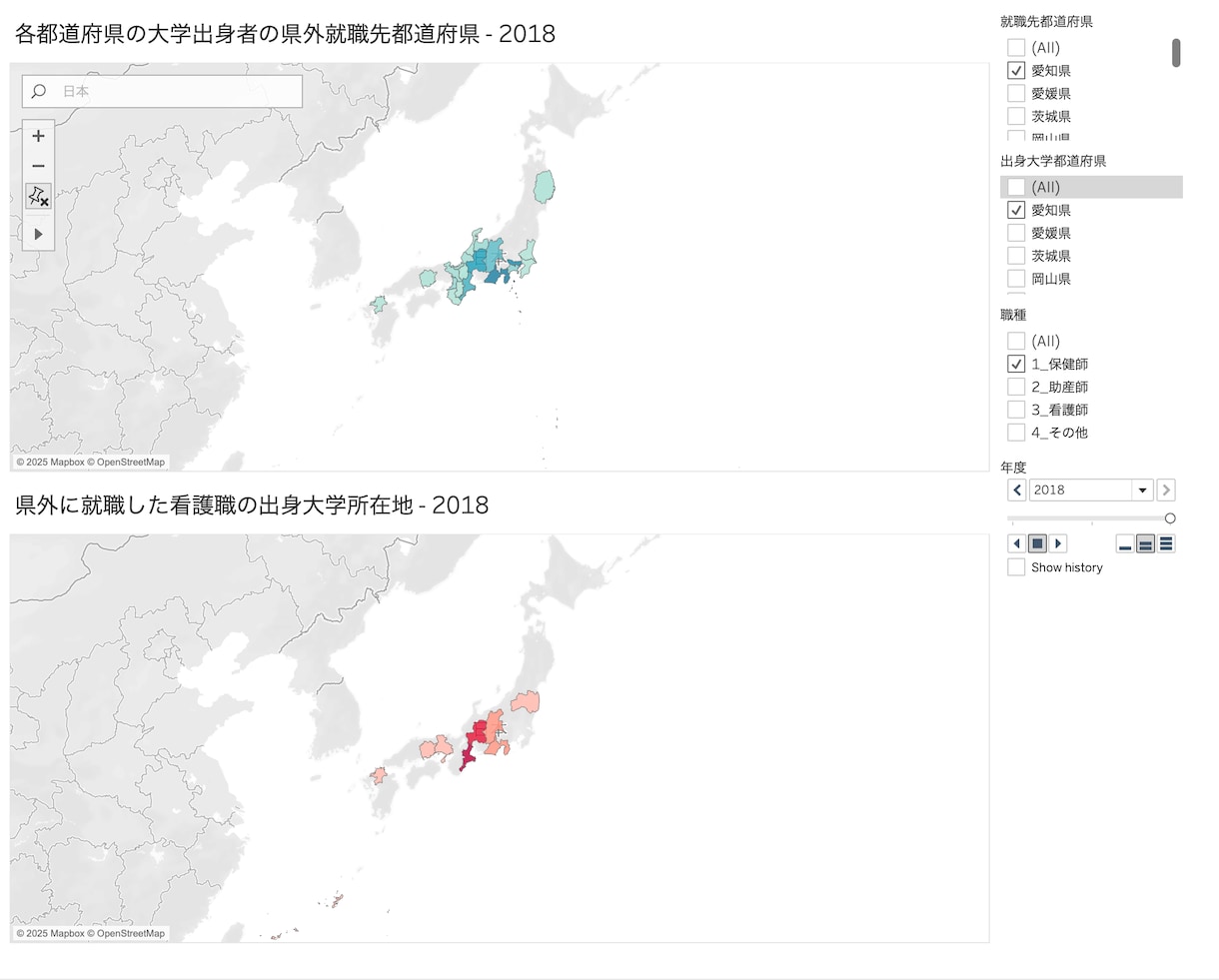Tableauであなたのデータを見やすくします 看護師がTableauのダッシュボードを作ります！ イメージ3