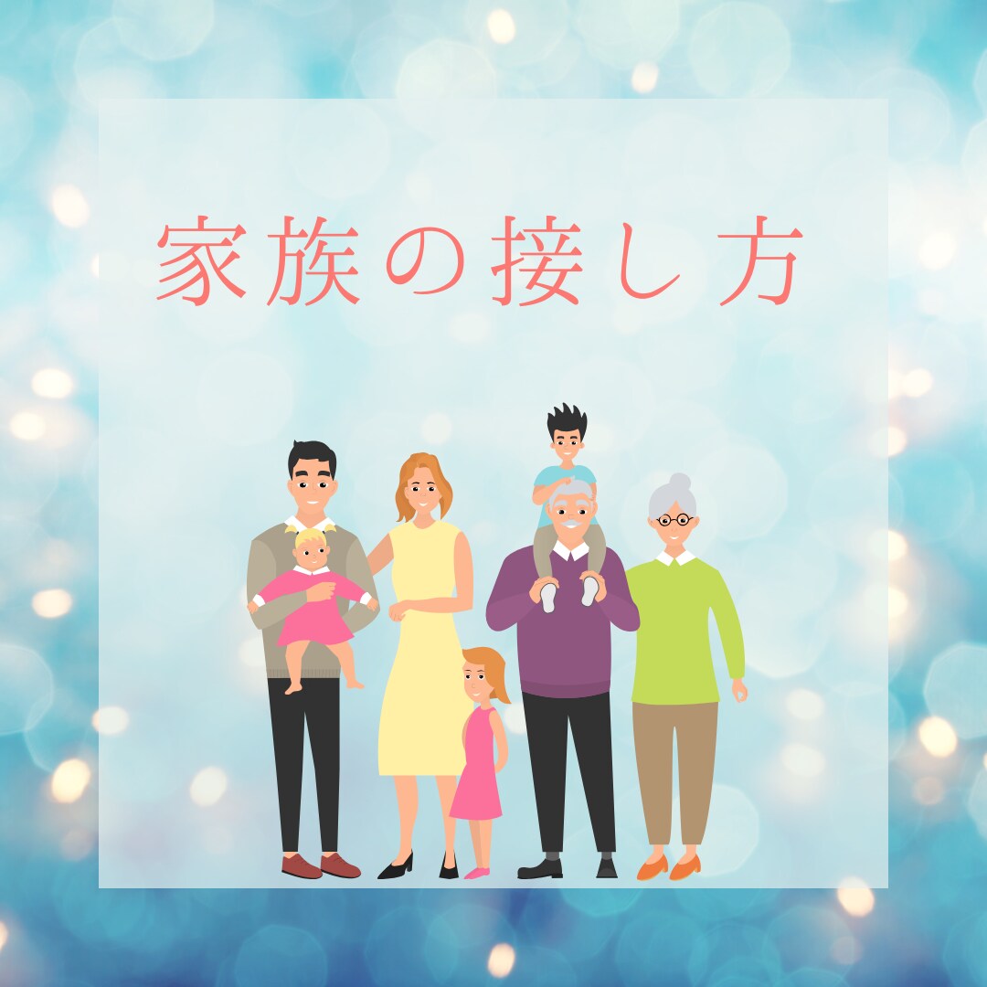 透析導入◆絶望を安心に変えるヒントを丁寧に伝えます 透析看護10年経験の看護師があなたの不安と疑問に寄り添います イメージ4