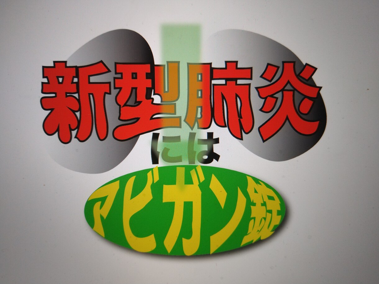 ロゴで伝えたいことを表現します ロゴデザインできるかも。誰に何を伝えたいかがわかればOK イメージ7