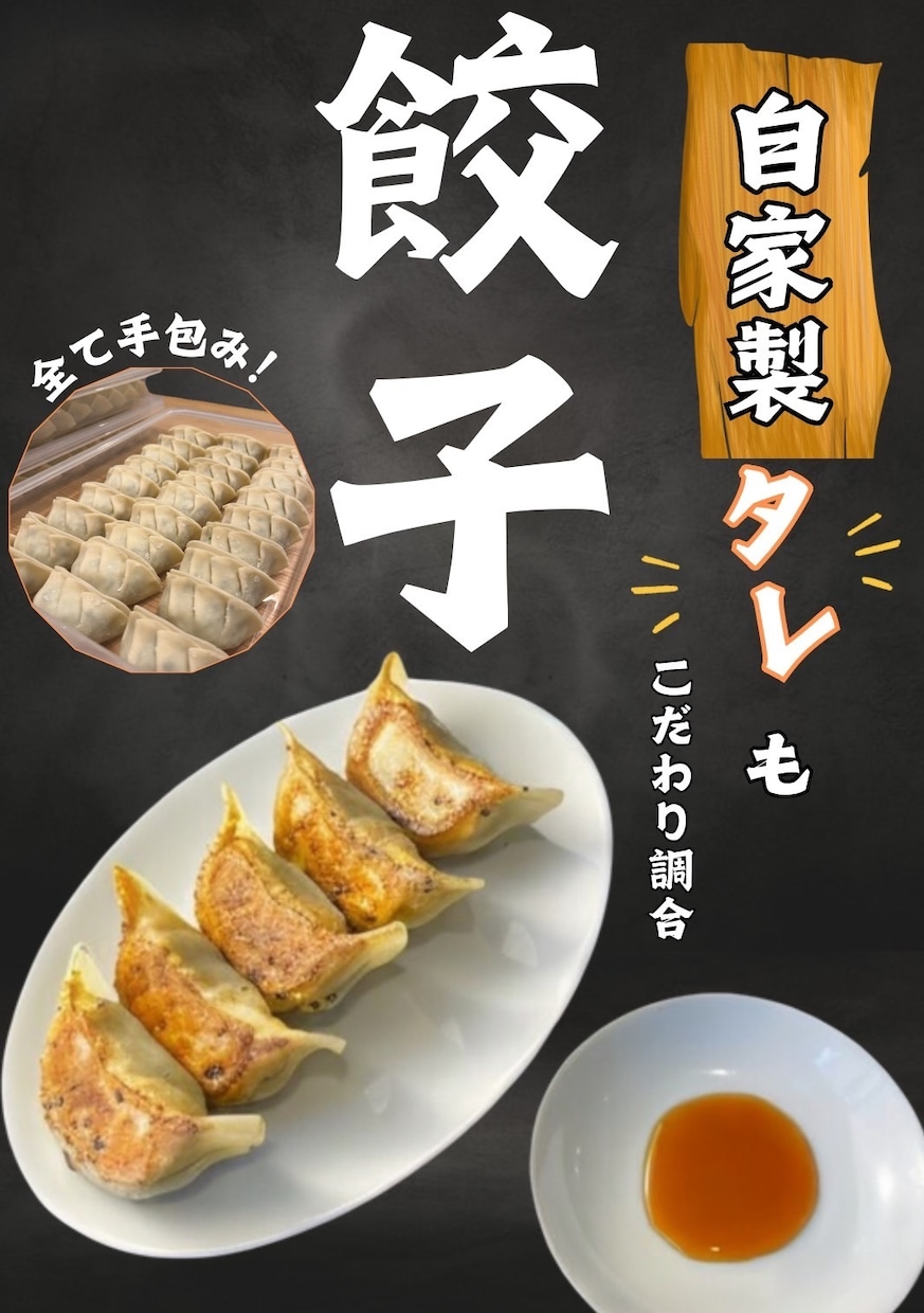 理想のポップ作ります 見た人の感情を動かすポップ作り イメージ6