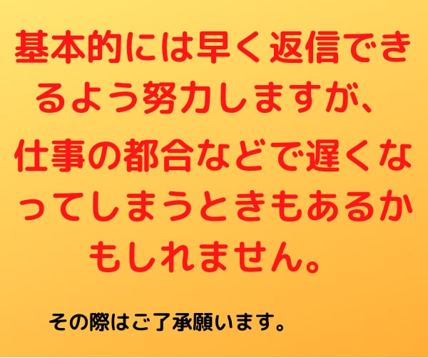 龍神タロットであなたの決断や願い実現を後押しします 24時間以内に、サクッと鑑定して、あなたの背中を押します！！ イメージ9