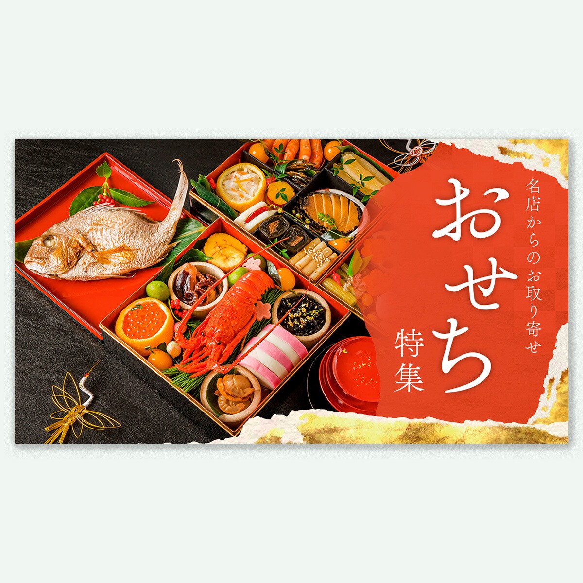広告・WEBバナーを低価格で制作致します お悩みに寄り添ったデザインを制作いたします イメージ10