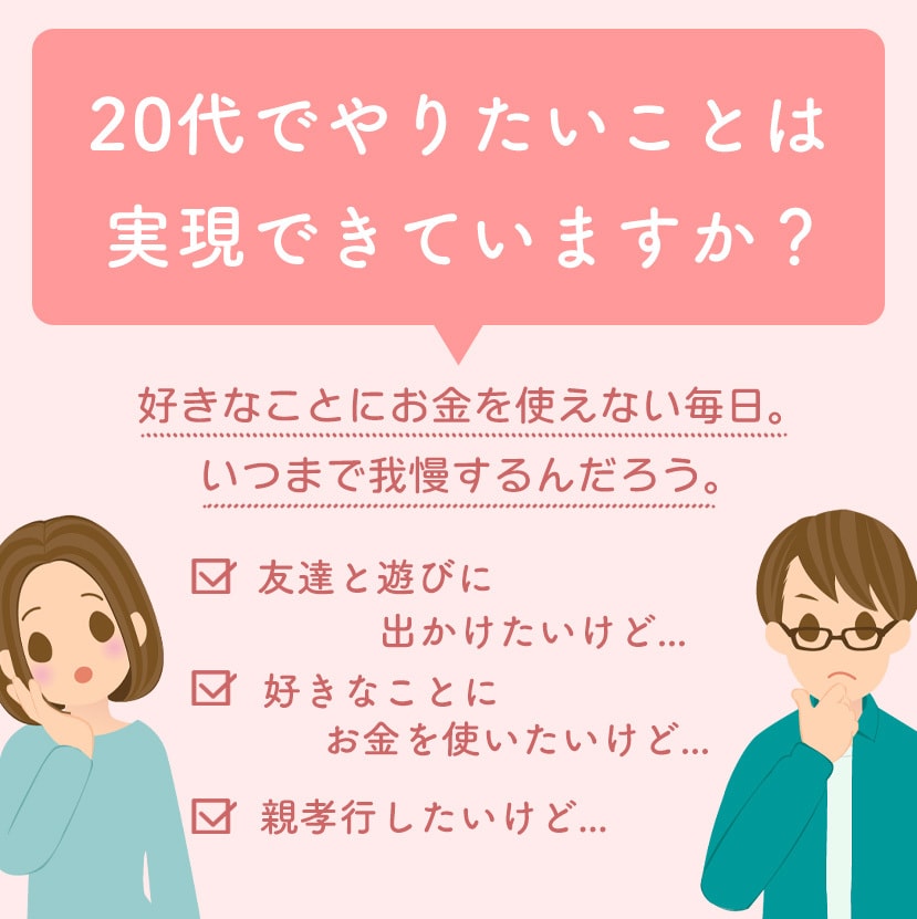 一目で理解しクリックされるバナーを作ります 商品アピールかつ売上向上につながるバナーを作ります イメージ5